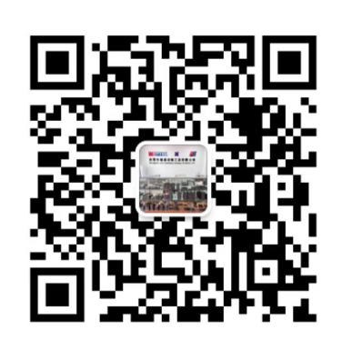 东莞市超鼎切削工具有限公司