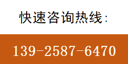 东莞市超鼎切削工具有限公司